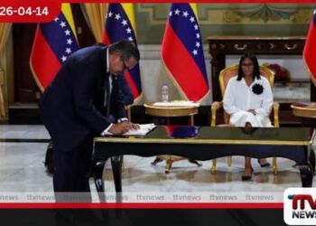 වෙනිසියුලාවේ බලශක්ති ක්ෂේත්රය පුළුල් කිරීමට Chevron සමාගමෙන් දැවැන්ත ආයෝජනයක්