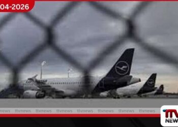 ඉරාන-ඇමෙරිකා යුද්ධය නිසා  ගෝලීය ගුවන් ගමන් අර්බුදයක