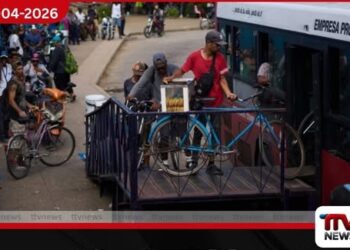 වෙනිසියුලා ආක්‍රමණයෙන් පසු  කියුබාව දැඩි බලශක්ති අර්බුදයක