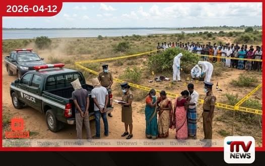 දේව මෙහෙවර මුවාවෙන් සිදුවූ ම්ලේච්ඡ ක්රියාව අතරමං වූ තරුණියන් දෙදෙනෙකුට වයින් දී අතවර කළ මල්ලාවි දේවගැතිවරයා සොයා දැවැන්ත මෙහෙයුමක්