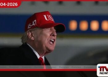 ඉරානය තවමත් න්යෂ්ටික අවි ලබා ගැනීමට උත්සාහ කරන බව ට්රම්ප් පවසයි