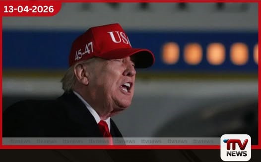 ඉරානය තවමත් න්යෂ්ටික අවි ලබා ගැනීමට උත්සාහ කරන බව ට්රම්ප් පවසයි