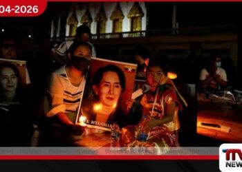 මියන්මාරයේ හිටපු නායිකා  අවුන් සාන් සූ කී ගේ සිර දඬුවම  ලිහිල් කෙරේ