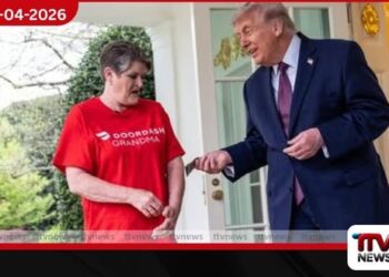 ඩොනල්ඩ් ට්‍රම්ප්ගෙන් DoorDash Grandma ට  ඩොලර් 100ක තෑගි මුදලක්