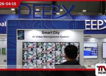 දකුණු කොරියානු DEEPX සහ Hyundai එක්ව ජනක කෘතිම බුද්ධියෙන්   ක්‍රියා කරන රොබෝවරුන්  නිපදවීමට සැරසෙයි