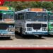 අද සහ හෙට පෞද්ගලික බස් ධාවනය සීමා වෙයි