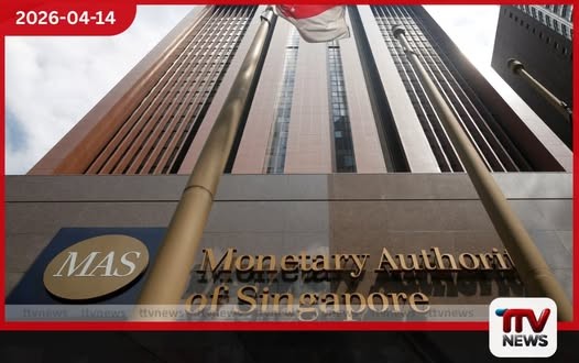 ඉරාන යුද්ධය හේතුවෙන් උද්ධමනය ඉහළ යාමේ අවදානම හමුවේ සිංගප්පූරුව මූල්ය ප්රතිපත්ති දැඩි කරයි