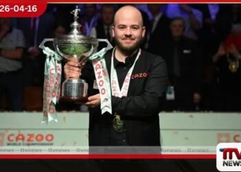 හිටපු ලෝක ශූර ලූකා බ්‍රෙසල්ට  මෙවර ස්නූකර් ලෝක ශූරතාවලිය  අහිමි වෙයි