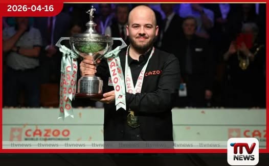 හිටපු ලෝක ශූර ලූකා බ්රෙසල්ට මෙවර ස්නූකර් ලෝක ශූරතාවලිය අහිමි වෙයි