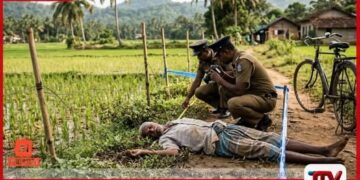 කුඹුරට ඇද තිබූ  අනවසර විදුලි රැහැනක පැටලී  60 හැවිරිදි ගොවියෙකු  ජීවිතක්ෂයට