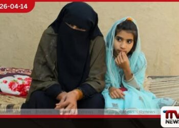 පකිස්ථානයේ රෝහලක  දරුවන් අතර HIV පැතිරීම  සිරින්ජ නැවත භාවිත කිරීමේ  රහස්‍ය දර්ශන අනාවරණය වෙයි