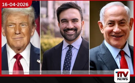 TIME සඟරාව ලොව බලවත්ම පුද්ගලයින් 100 දෙනාගේ ලැයිස්තුව ප්රකාශයට පත් කරයි