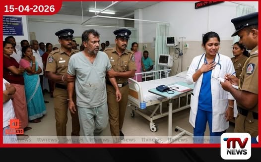 රුධිර පීඩනය පරීක්ෂා කිරීමට ගිය වෛද්යවරියකට ලිංගික අතවර කළ රෝගියෙක් අත්අඩංගුවට