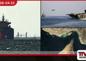 හෝමුස් සමුද්‍ර සන්ධිය  වසා නැත එය පෙරනයක් පමණි