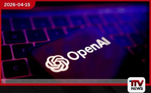 සයිබර් ආරක්ෂණ ක්ෂේත්රය සඳහා OpenAI වෙතින් නව GPT-5.4-Cyber මාදිලිය හඳුන්වා දෙයි