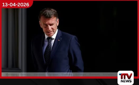 වහල්භාවය වෙනුවෙන් වන්දි ලබා දීමේ  සාකච්ඡා සඳහා ප්‍රංශය සූදානම් බව  ගානාව පවසයි