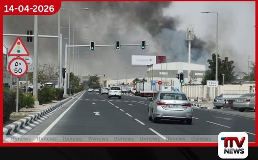 ඉරාන ප්රහාර නැවැත්වීමට මුදල් ගෙවන බවට පැතිර යන පුවත් කටාර් රජය ප්රතික්ෂේප කරයි