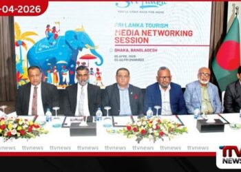 බංග්ලාදේශ සංචාරකයින්ට  බාධාවකින් තොරව ශ්‍රී ලංකාවට පැමිණිය  හැකි බවට සහතිකයක්