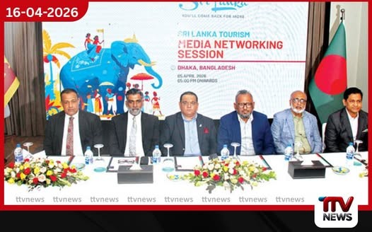 බංග්ලාදේශ සංචාරකයින්ට බාධාවකින් තොරව ශ්රී ලංකාවට පැමිණිය හැකි බවට සහතිකයක්