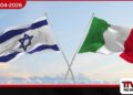 ඉතාලිය සහ ඊශ්‍රායලය අතර  ආරක්ෂක ගිවිසුම අත්හිටුවීමට පියවර