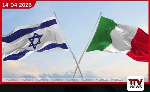 ඉතාලිය සහ ඊශ්රායලය අතර ආරක්ෂක ගිවිසුම අත්හිටුවීමට පියවර