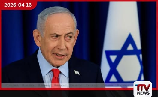 ලෙබනනය සමඟ සාම සාකච්ඡා පවතින අතරතුරත් හිස්බුල්ලා ඉලක්ක වෙත ප්රහාර දිගටම එල්ල කරන බව නෙතන්යාහු පවසයි