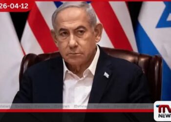 දකුණු ලෙබනනයේදී  නෙතන්යාහු යුද හමුදාව හමුවෙයි