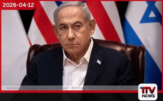 දකුණු ලෙබනනයේදී නෙතන්යාහු යුද හමුදාව හමුවෙයි