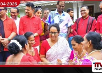 අගමැතිනියගේ ප්‍රධානත්වයෙන්  ගම්පහදී අලුත් අවුරුදු සංස්කෘතික උත්සවය නැකැත් චාරිත්‍ර ඉටු කරමින් දරුවන් සමඟ  ජන ක්‍රීඩාවලටත් එක් වෙයි