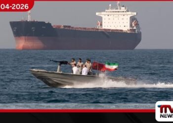 ඇමෙරිකාවේ  වරාය අවහිරයට ඉරානයෙන් මුහුදු මංකොල්ලකෑමේ චෝදනාවක් සහ  ප්‍රබල අනතුරු ඇඟවීමක්