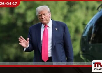 පාප්වහන්සේගේ සහෝදරයා  “MAGA පාක්ෂිකයෙක්” බව ට්‍රම්ප් පවසයි