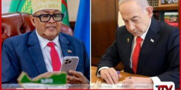 ඊශ්‍රායලය සහ සෝමාලිලන්තය අතර  පූර්ණ රාජ්‍යතාන්ත්‍රික සබඳතා  ඇරඹෙයි