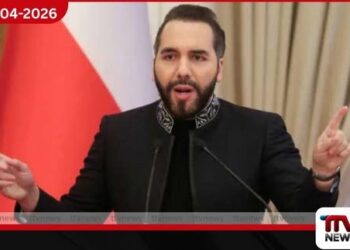 වයස අවුරුදු 12ක දරුවන්ට පවා  ජීවිතාන්තය දක්වා සිරදඬුවම් පැමිණවීමට  එල් සැල්වදෝරය නව නීති පනවයි