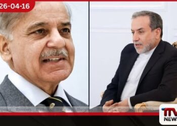 ඇමෙරිකා-ඉරාන පණිවිඩ හුවමාරුව ගැන සාකච්ඡා කිරීමට පාකිස්ථාන නියෝජිත පිරිසක් ටෙහෙරානයට