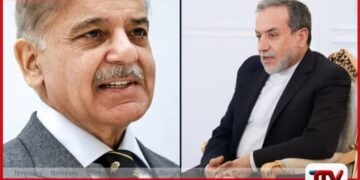 ඇමෙරිකා-ඉරාන  පණිවිඩ හුවමාරුව ගැන සාකච්ඡා කිරීමට  පාකිස්ථාන නියෝජිත පිරිසක්  ටෙහෙරානයට