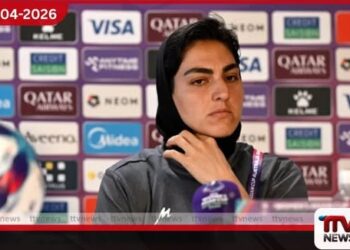 ඉරාන කාන්තා පාපන්දු නායිකාවගේ  රාජසන්තක කළ දේපළ  යළි නිදහස් කෙරේ