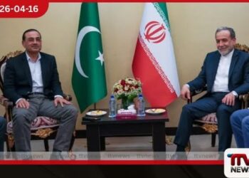 ඉරාන න්‍යෂ්ටික වැඩසටහන  සම්බන්ධයෙන් ඇමෙරිකාව සහ ඉරානය  අතර තීරණාත්මක එකඟතාවක්