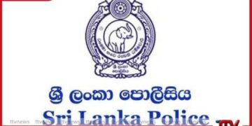 අන්තරාදායක ලෙස  රිය පදවන්නන් ගැන  පැමිණිලි කිරීමට  වට්ස්ඇප් අංකයක්