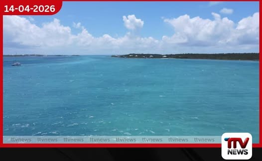 බහමාස් දූපත් ආසන්නයේදී බිරිඳ අතුරුදන් වූ ඇමෙරිකානු ජාතිකයා පොලිස් අත්අඩංගුවෙන් නිදහස් කෙරේ