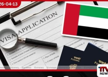 එක්සත් අරාබි එමීර් රාජ්යයේ වීසා නීති දැඩි වෙයි