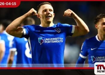 පෝර්ට්ස්මවුත් පිලෙන්  ප්‍රබල ඉප්ස්විච් ටවුන් කණ්ඩායමට  අමතක නොවන පරාජයක්