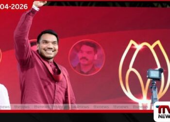 කළු ජූලිය, භීෂණය සහ  අරගලය රටේ පසුබෑමට බලපෑ බව  නාමල් රාජපක්ෂ පවසයි