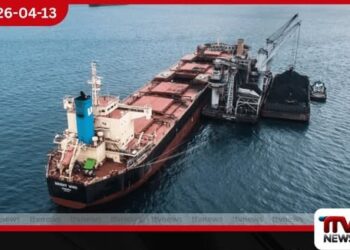 ගල්අඟුරු සමාගමට සීල් තැබීමෙන් නැව් ගොඩබෑම ඇණහිටියි