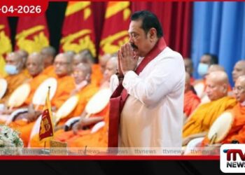 මෙවර මැයි දිනයේදී  මහින්ද රාජපක්ෂ  සිල් සමාදන් වෙයි