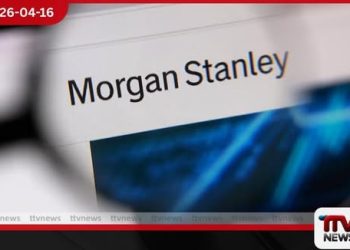 වාර්තාගත වෙළඳ ආදායම  සහ ගනුදෙනු ඉහළ යාම හමුවේ  Morgan Stanley සමාගමේ  ලාභය අපේක්ෂිත මට්ටම්  ඉක්මවා යයි