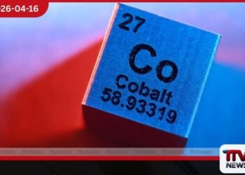 ඛනිජ සම්පත් සම්බන්ධයෙන්  ඉන්දියාව සහ සැම්බියාව  අතර පැවැති  සාකච්ඡා අඩාල වෙයි