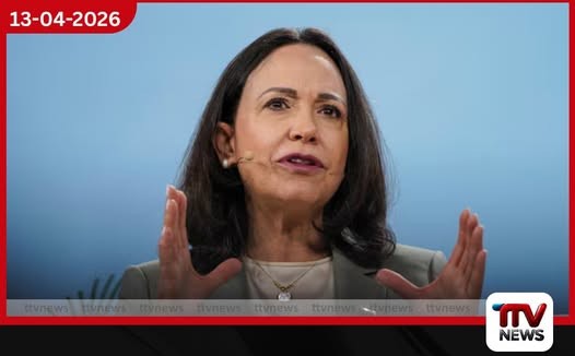 ප්රංශ ජනාධිපති මැක්රොන් සහ වෙනිසියුලානු විපක්ෂ නායිකා මචාඩෝ අතර හමුවක්