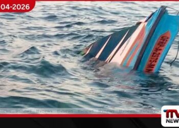 මන්නාරමේදී  ධීවර බෝට්ටු දෙකක් ගැටී  ධීවරයෙකු ජීවිතක්ෂයට