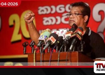 වසන්ත සමරසිංහ විතරක් නෙමෙයි