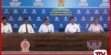 රජයේ අමාත්‍යවරුන්ගේ  විශේෂ ප්‍රවෘත්ති සාකච්ඡාව  රජයේ ප්‍රවෘත්ති දෙපාර්තමේන්තුවේදී  පැවැත්වේ